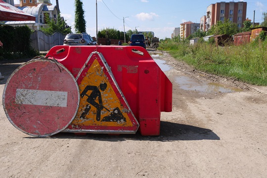 Капремонт вулиці Олександра Богомольця розпочали в Ужгороді (ФОТО)