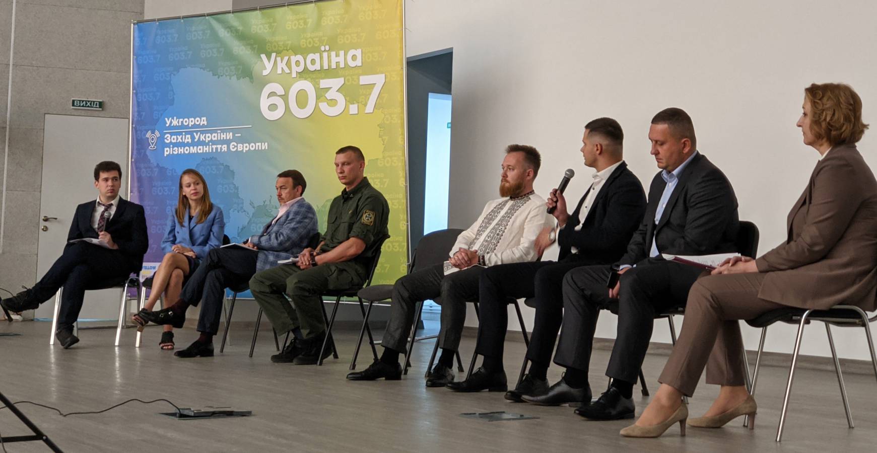В Ужгороді відбувся Міжнародний безпековий форум "Україна 603,7" (ФОТО)