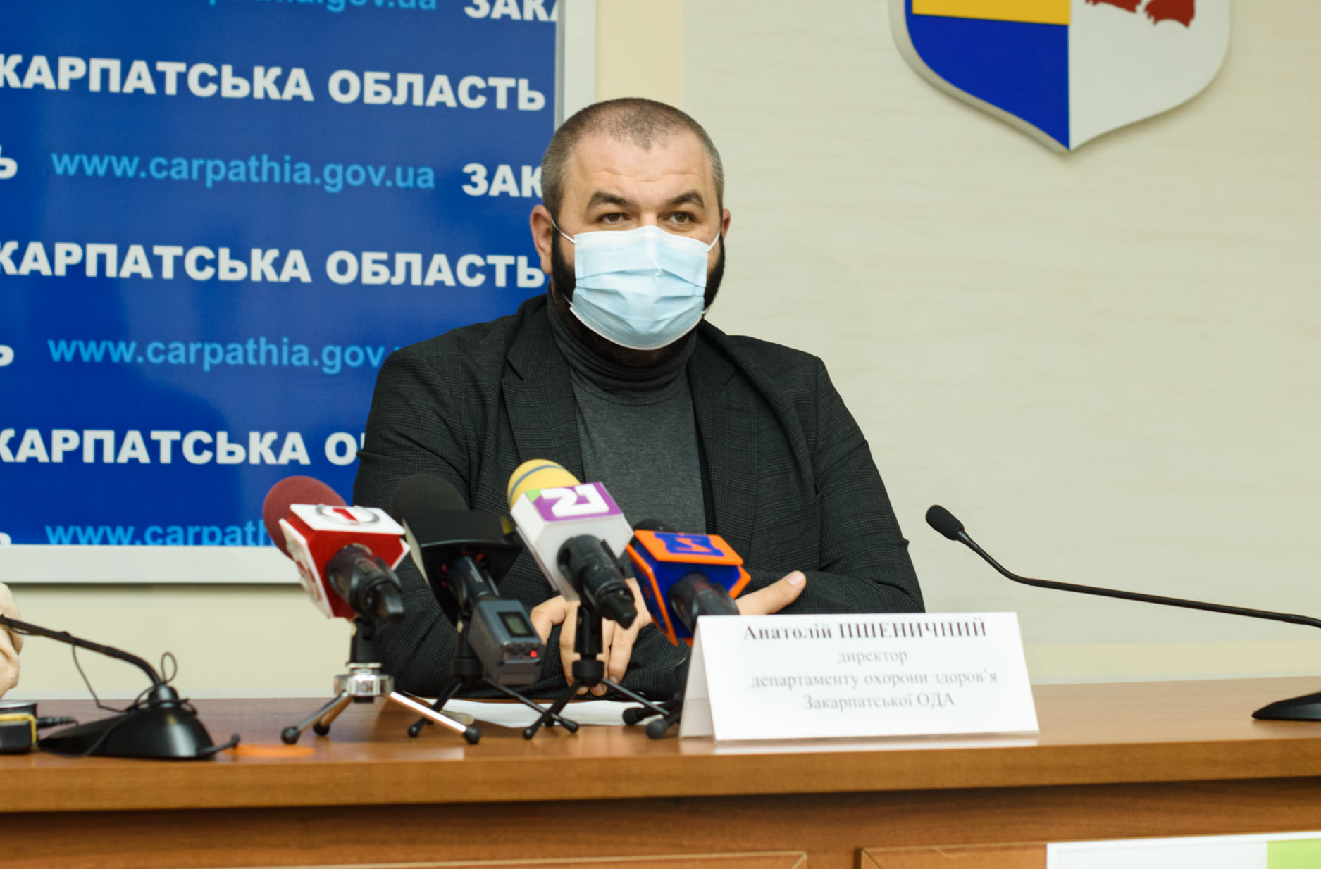 На Закарпатті 434 хворих на ковід потребують кисневої підтримки