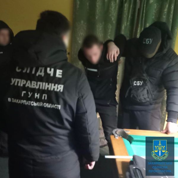 Підозрюваний у вимаганні та погрозах закарпатець перебуватиме під вартою (ФОТО)