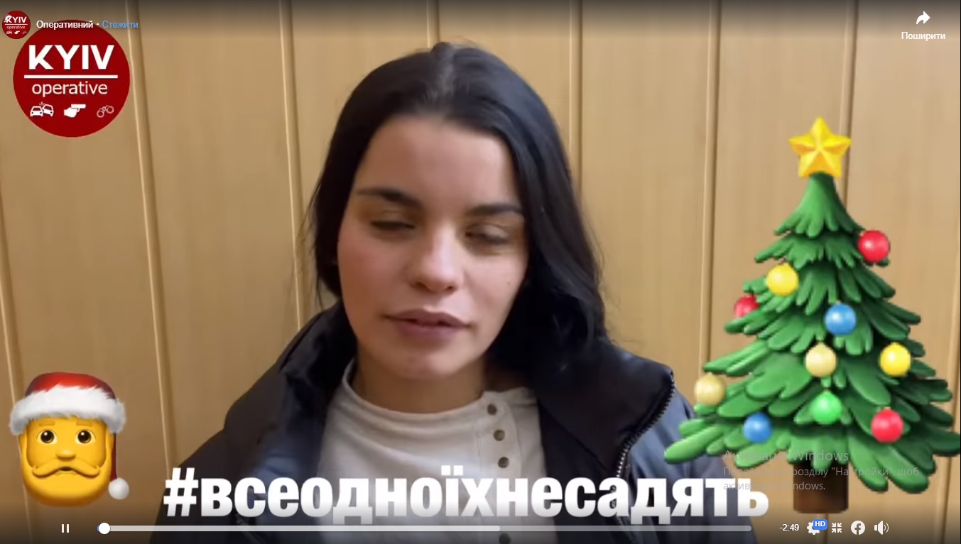Циган-злодіїв із Закарпаття, яких "кришує" поліція Києва, змусили вітати всіх з Новим роком (ВІДЕО)