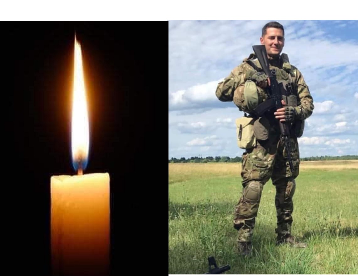 У війні з росією поліг Михайло Грига з Верхніх Воріт на Воловеччині (ФОТО)