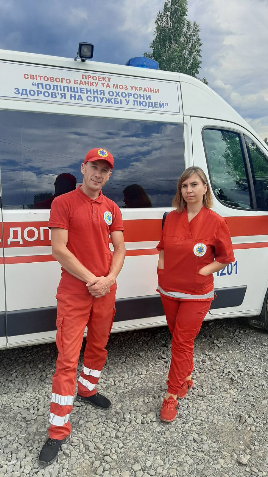 На Рахівщині мотоцикліст збив велосипедистку, обоє – у лікарні