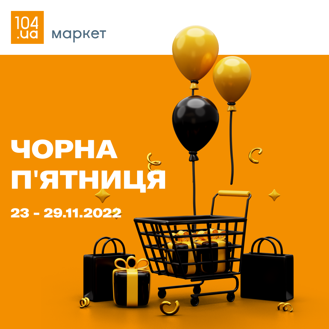 Закарпатці можуть придбати газове обладнання із суттєвими знижками