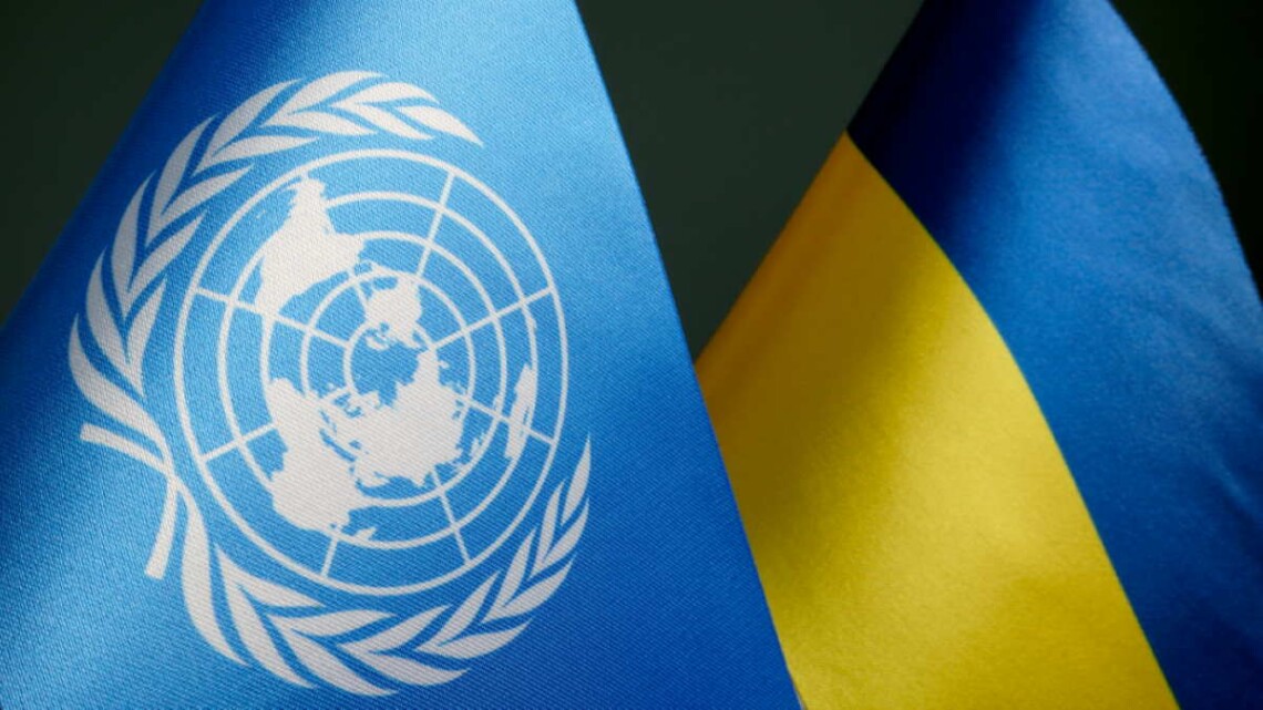 Генасамблея ООН наступного тижня розгляне питання компенсації Україні збитків від війни