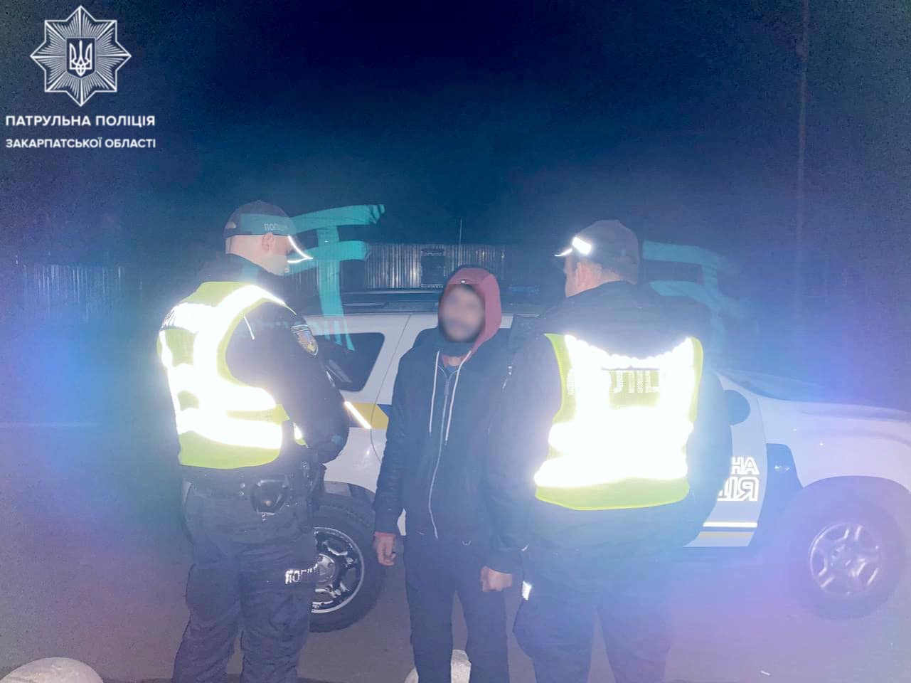 В Ужгороді патрульні затримали чоловіка, який перебував у розшуку на Харківщині (ФОТО)