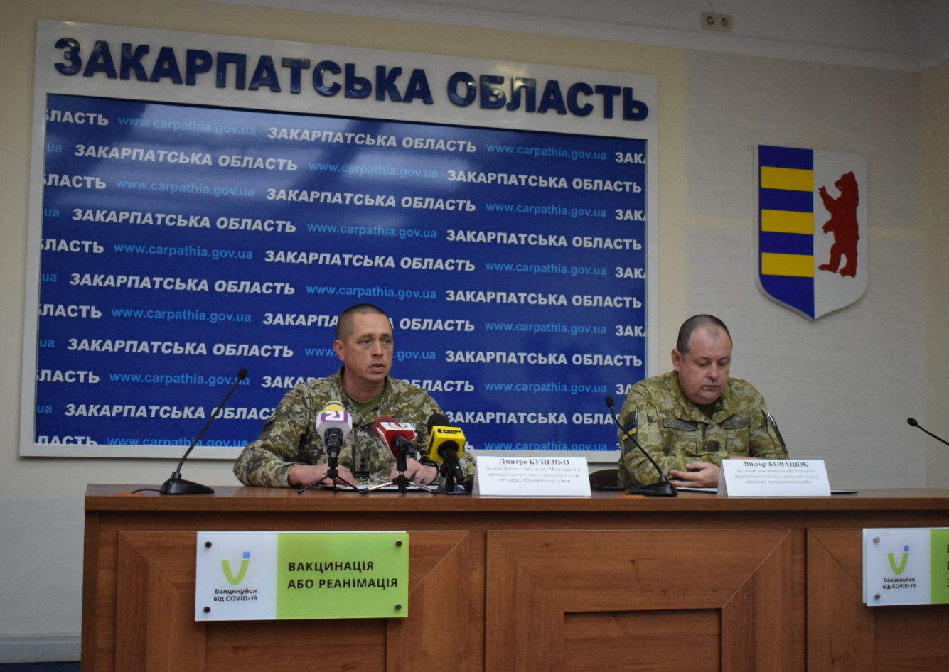 Із початку вересня за незаконний перетин кордону на Закарпатті затримали 415 осіб