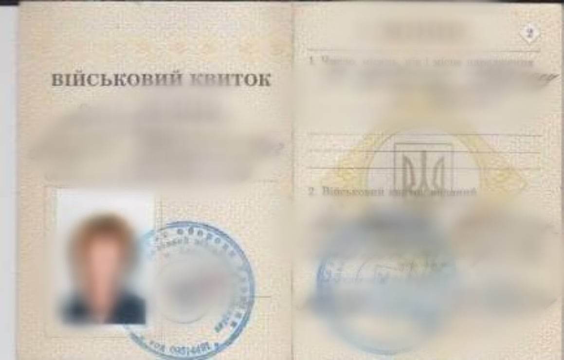 4 підроблені довідки військо-медичної комісії виявили у "мандрівників" на кордоні на Закарпатті (ФОТО)