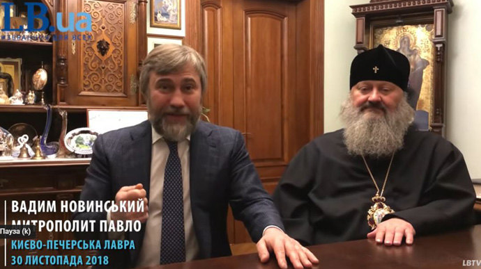 СБУ оприлюднила список пов’язаних з УПЦ МП осіб, що потрапили під санкції