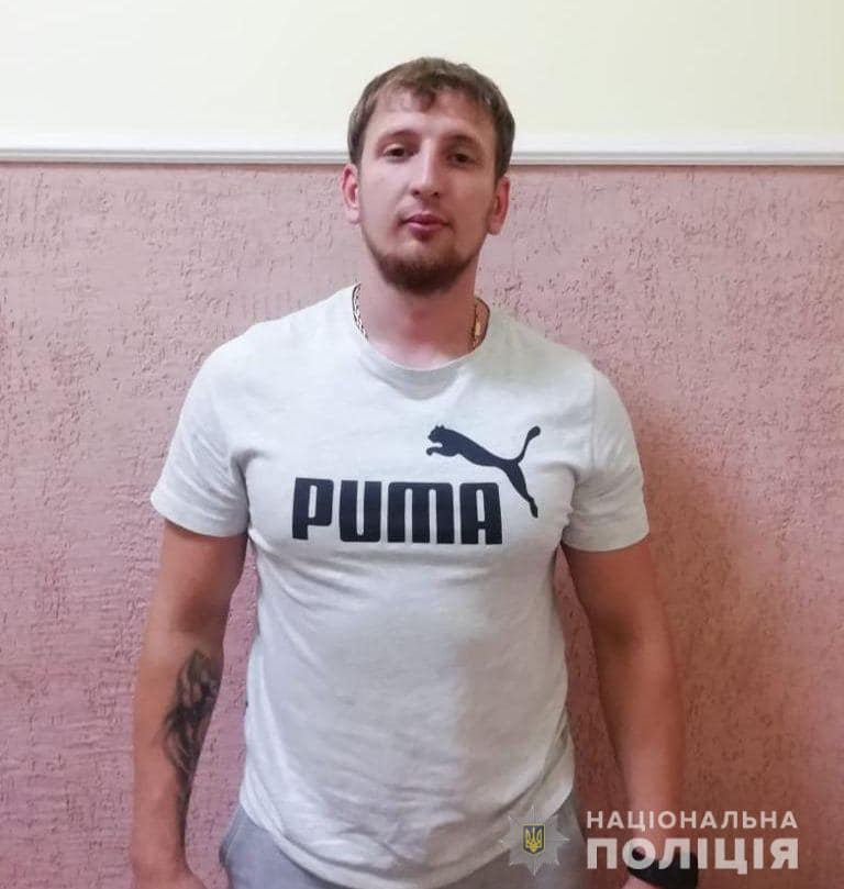 На Закарпатті поліція розшукує організатора наркоугруповання (ФОТО)