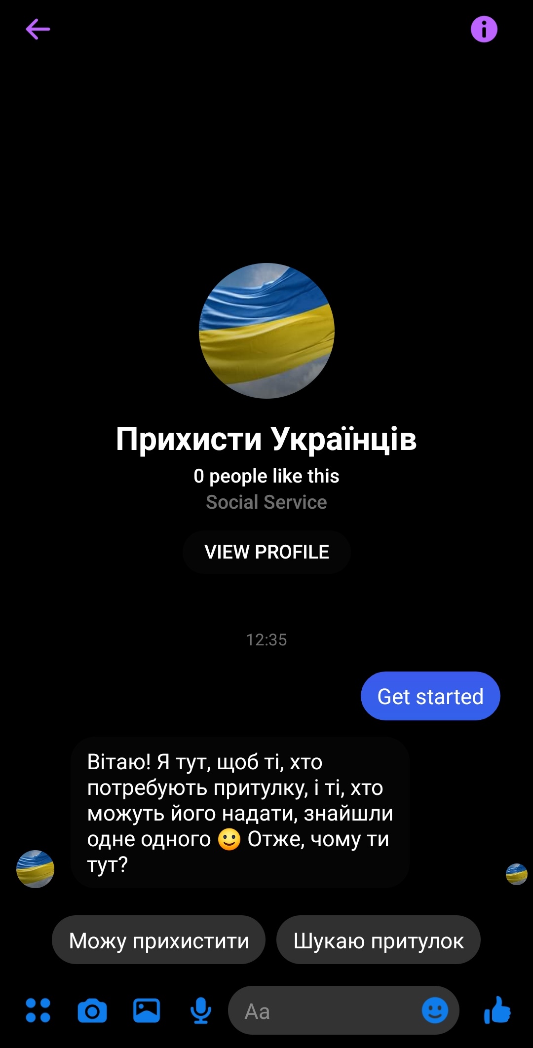 Закарпаття та Львівщина створили чатбот для підтримки внутрішньо переміщених осіб