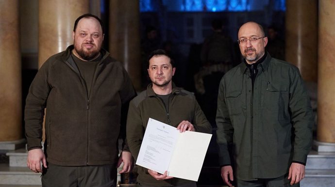 Зеленський підписав заявку на членство України в ЄС (ДОКУМЕНТ)