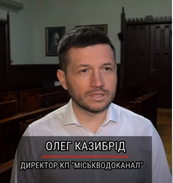 У Мукачеві мешканці 15 вулиць отримають цілодобове водопостачання (ВІДЕО)