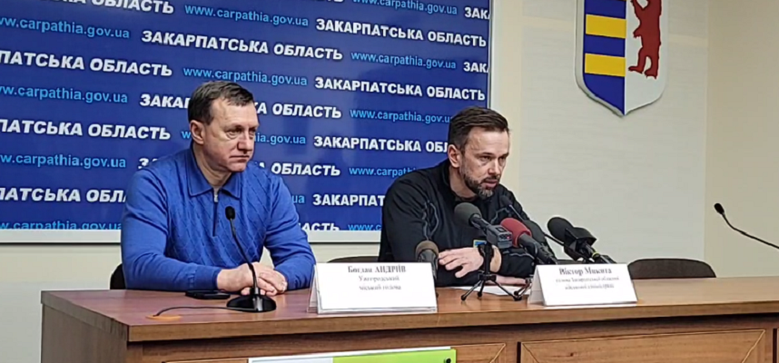 В Ужгороді та Мукачеві о 18:00 лунатимуть сирени
