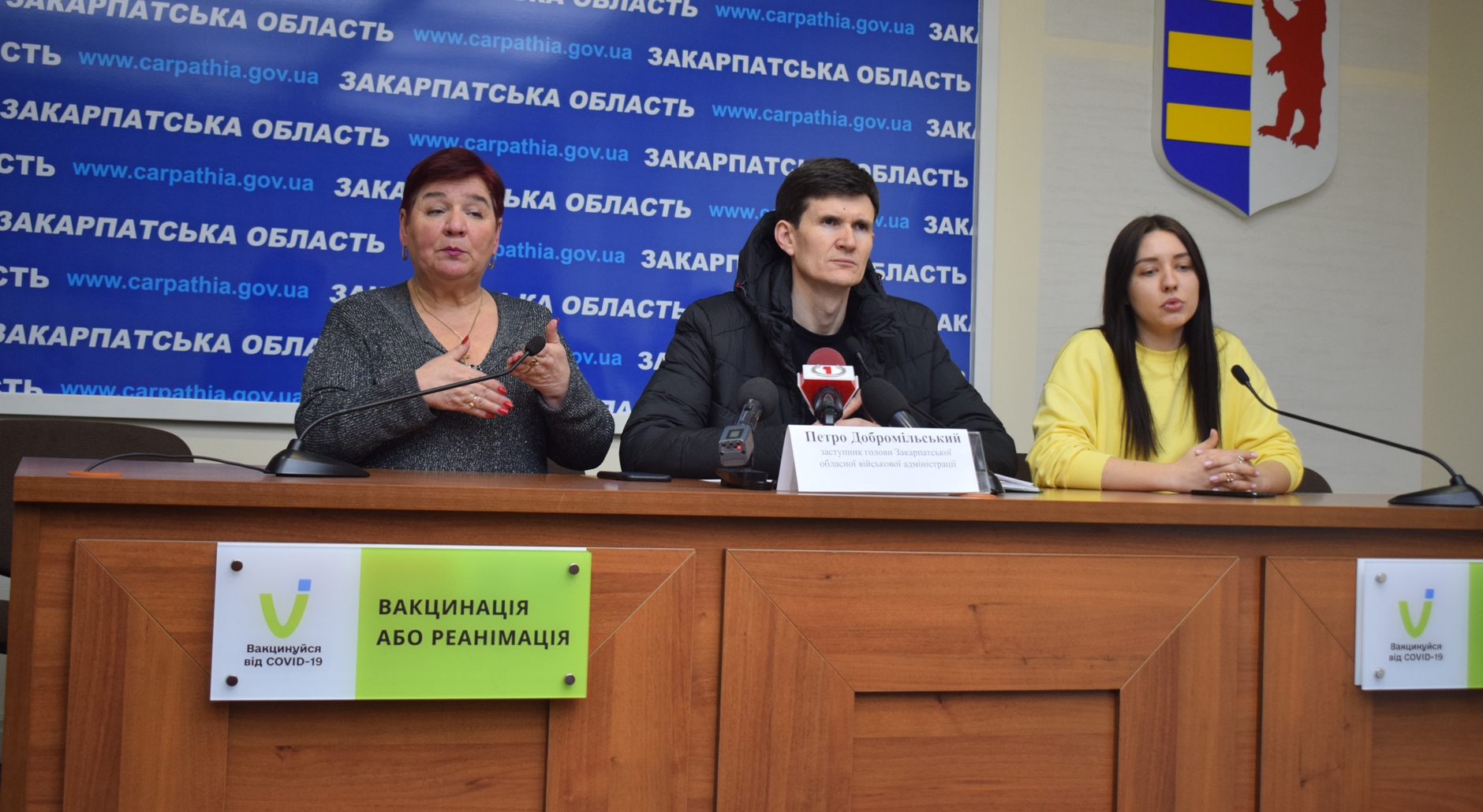 Близько 30 тисяч переселенців вже приїхали на Закарпаття