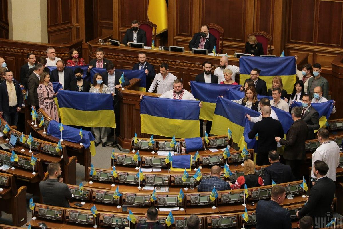 Верховна Рада подовжила воєнний стан до 25 квітня