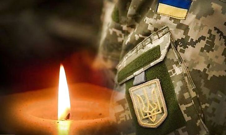 Сьогодні, 21 березня, Закарпаття прощатиметься відразу з чотирма полеглими Героями