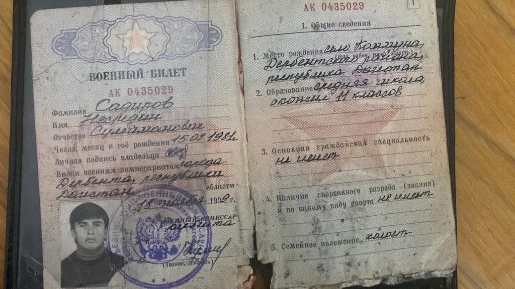 Штурмовики 128-ї закарпатської бригади знищили окупантів із Дагестана й Чечні (ФОТО)