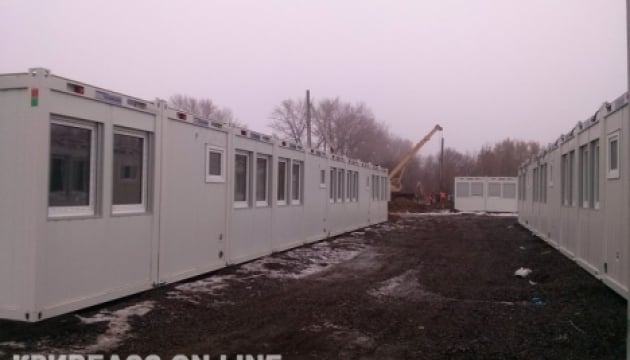 На Закарпатті для переселенців встановлять тимчасові мінібудиночки