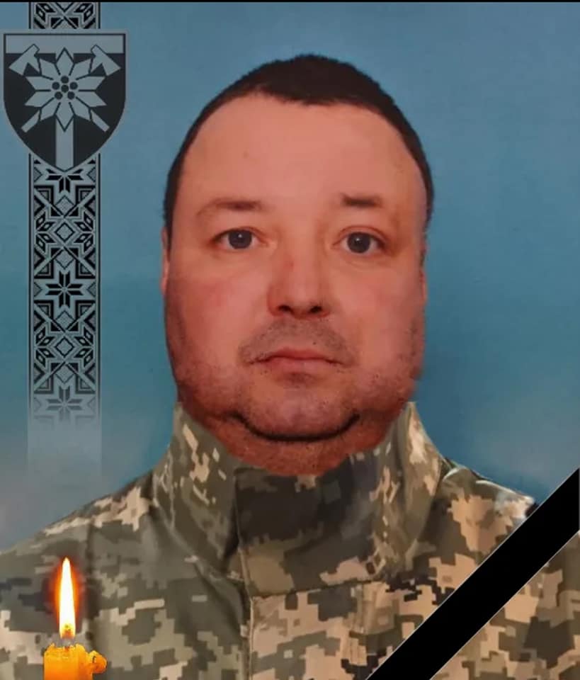 Сьогодні в Мукачеві прощатимуться з полеглим Героєм Сергієм Бідзілею