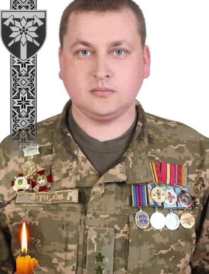 У Мукачеві на честь Героя України Андрія Літуна названо вулицю