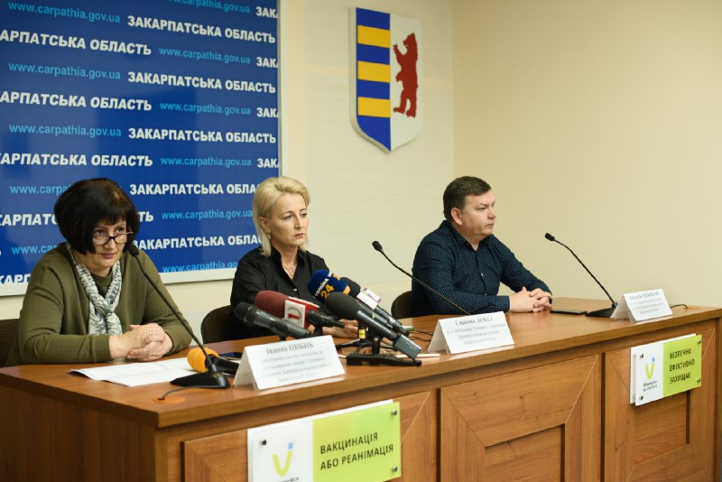 З метою забезпечення цінової стабільності на Закарпатті проводять моніторинг цін на соціально значущі товари