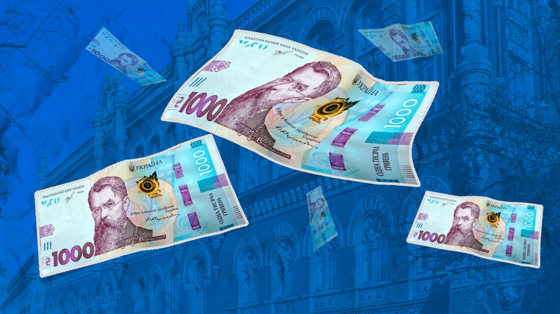 На Закарпатті шахраї спекулюють на підтримці армії