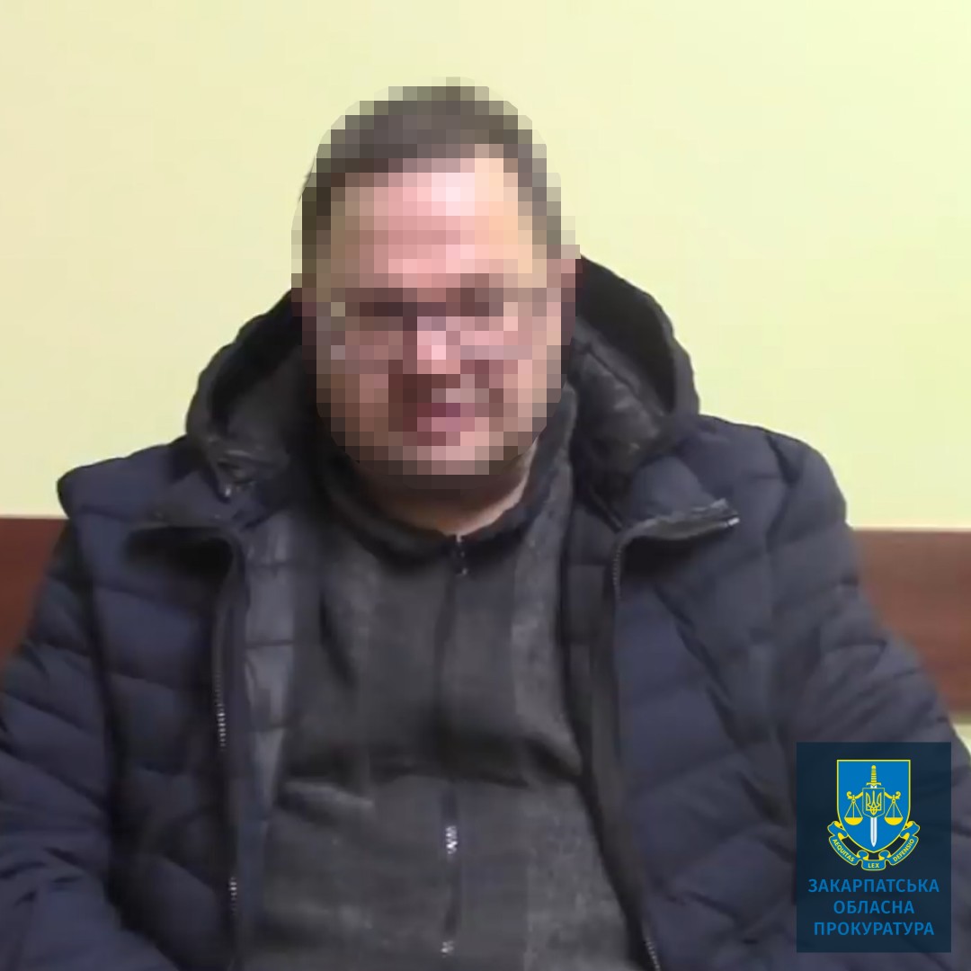 На Закарпатті агента ФСБ рф судитимуть за пособництво у захопленні державної влади (ФОТО)