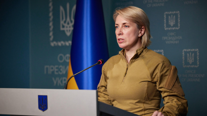 П'ятий обмін полоненими: 76 українців повертаються додому
