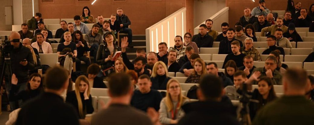 На Закарпатті створюють національний ІТ-кластер