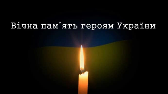 Двоє лікарів із Хустщини загинули внаслідок ракетного удару по медичній частині у зоні бойових дій (ФОТО)