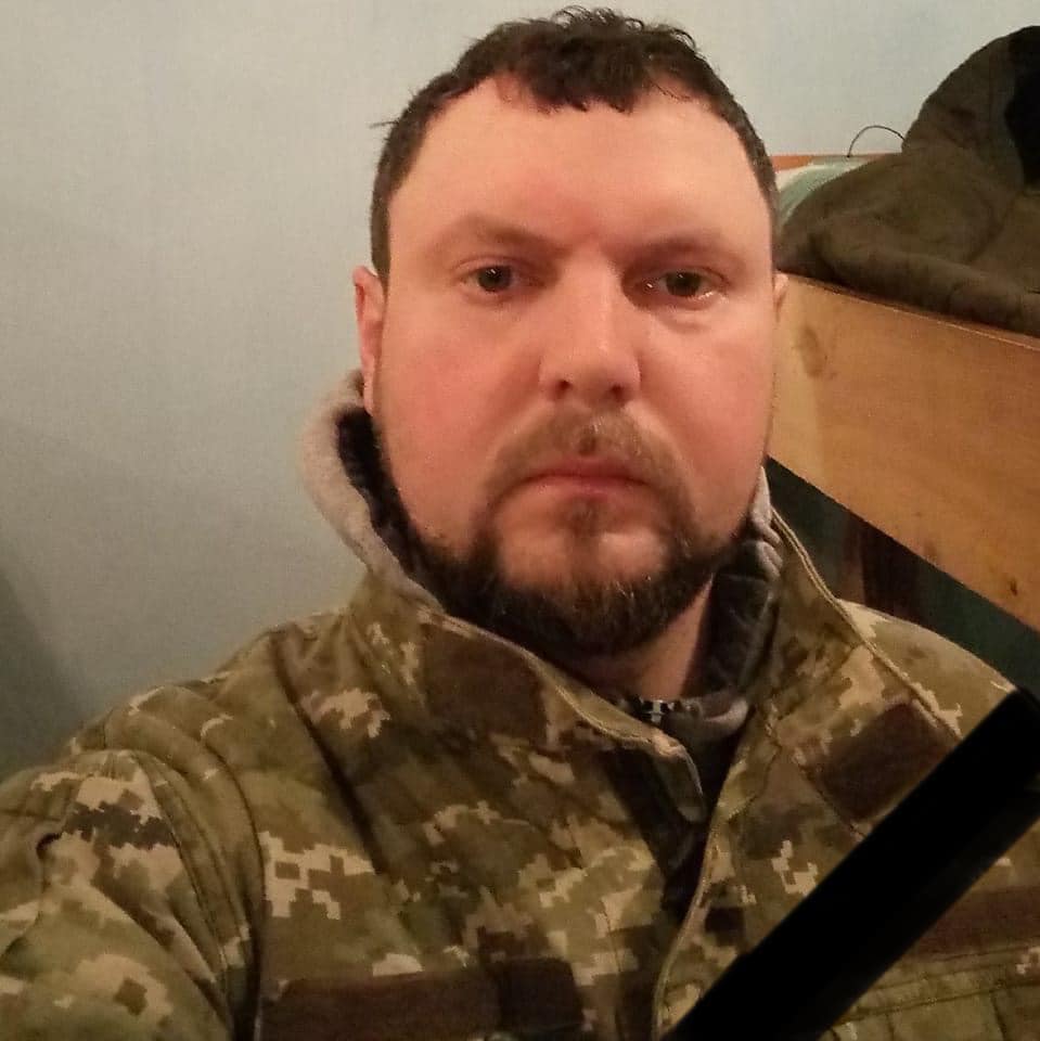 У війні з росією загинув Віталій Гавриш зі Сваляви