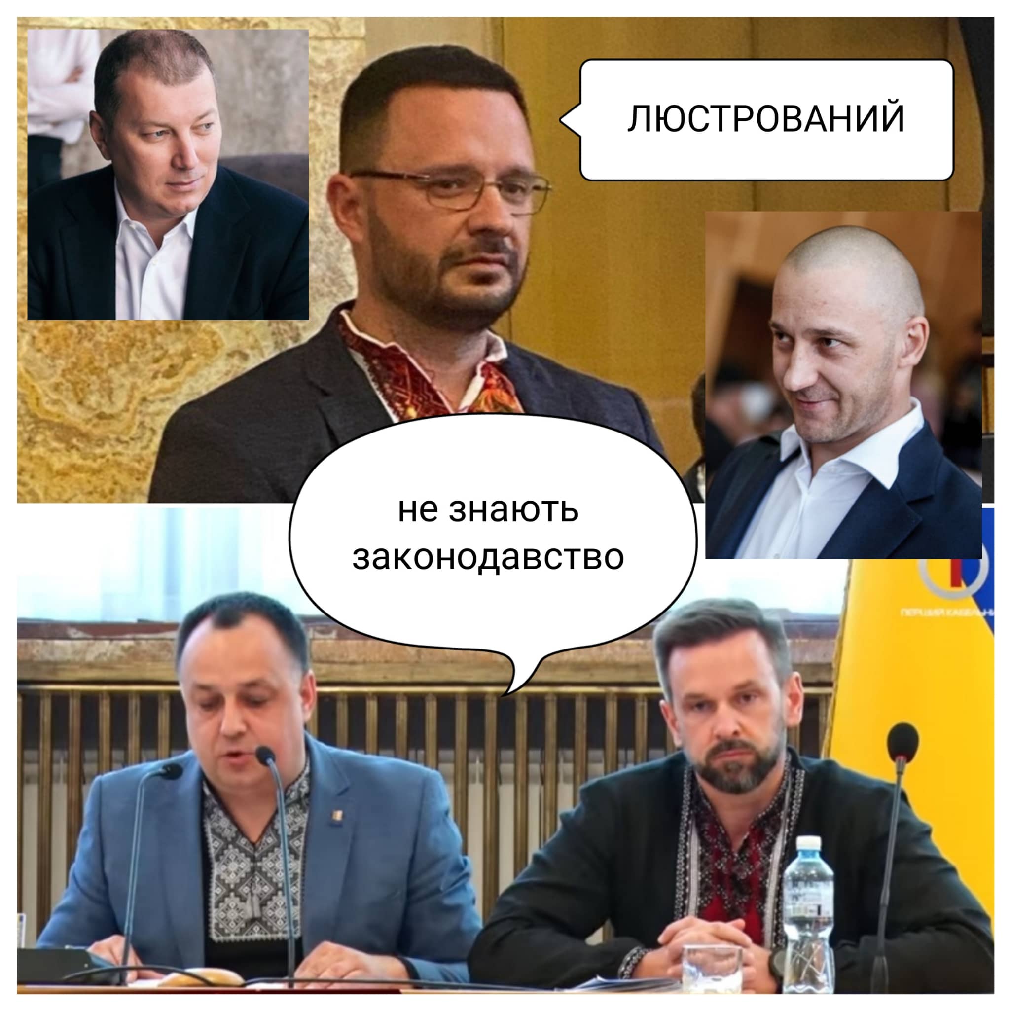 Майном Закарпаття керуватиме люстрований посадовець часів Януковича і "піджак" Волошина (РОЗШИРЕНО)