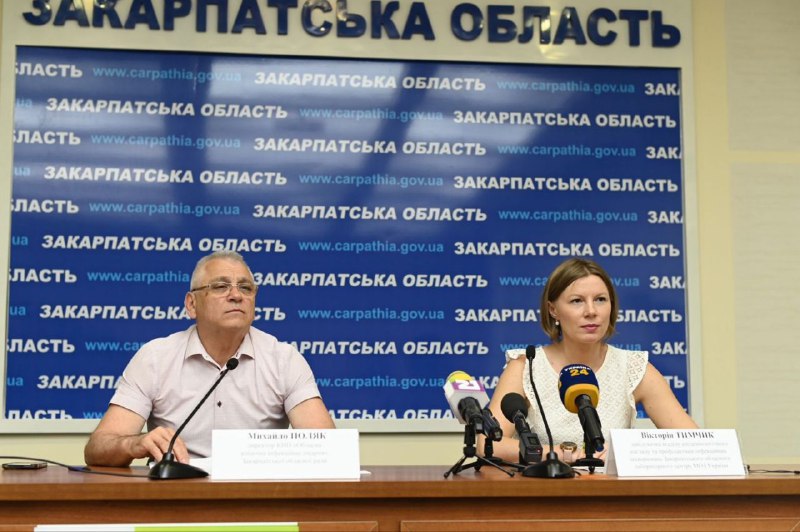 Масового поширення інфекційних захворювань на Закарпатті не фіксують