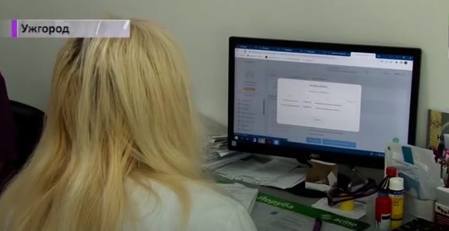 У кожного третього пацієнта на Закарпатті виявляють патології щитовидної залози (ВІДЕО)