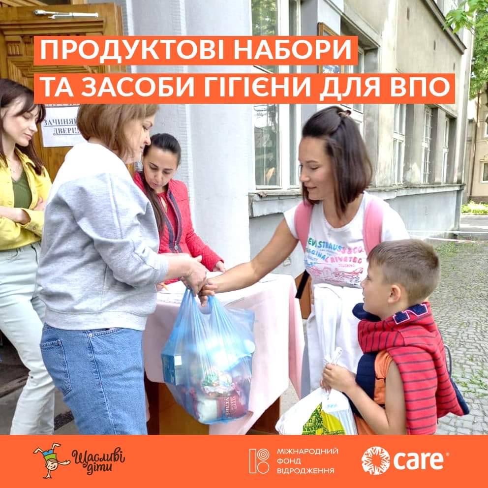 "Долоньки добра": на Закарпатті переселенці можуть оформити запит на отримання продуктових наборів
