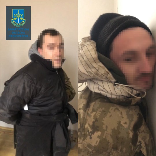 Завершено розслідування стосовно двох закарпатців, які втекли з-під варти, напавши на правоохоронців (ФОТО)