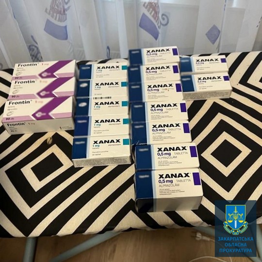 На Закарпатті судитимуть організовану групу за розповсюдження заборонених психотропів по Україні (ФОТО)