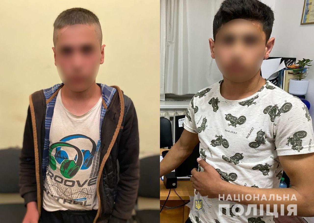 На Берегівщині двоє підлітків, попросивши у перехожого запальничку, відібрали у нього майже 2 тис грн (ФОТО)
