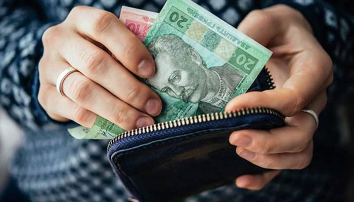 На Закарпатті на пенсійні виплати за травень виділили 912 млн грн