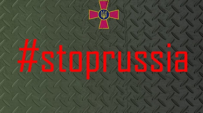 На Південнобузькому напрямку ворог намагається стримувати просування ЗСУ – зведення