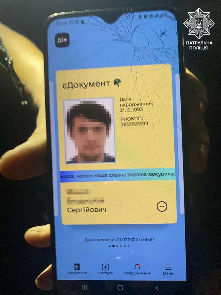 На Закарпатті виявили ворожого агента, який мав прикинутись волонтером (ФОТО)