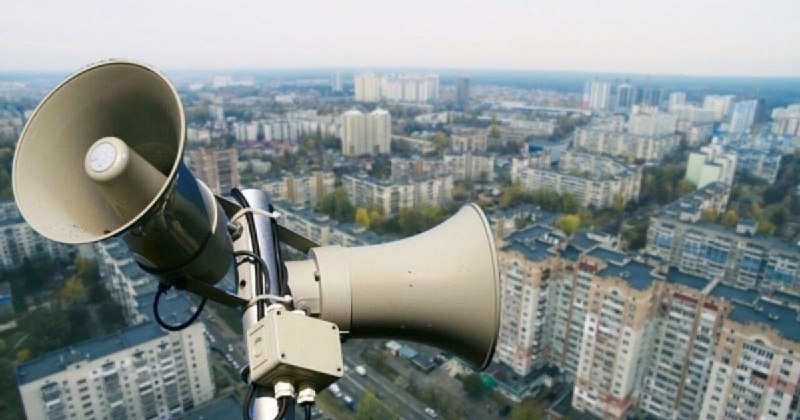 Сьогодні на Закарпатті лунала сота повітряна тривога з початку повномасштабного вторгнення