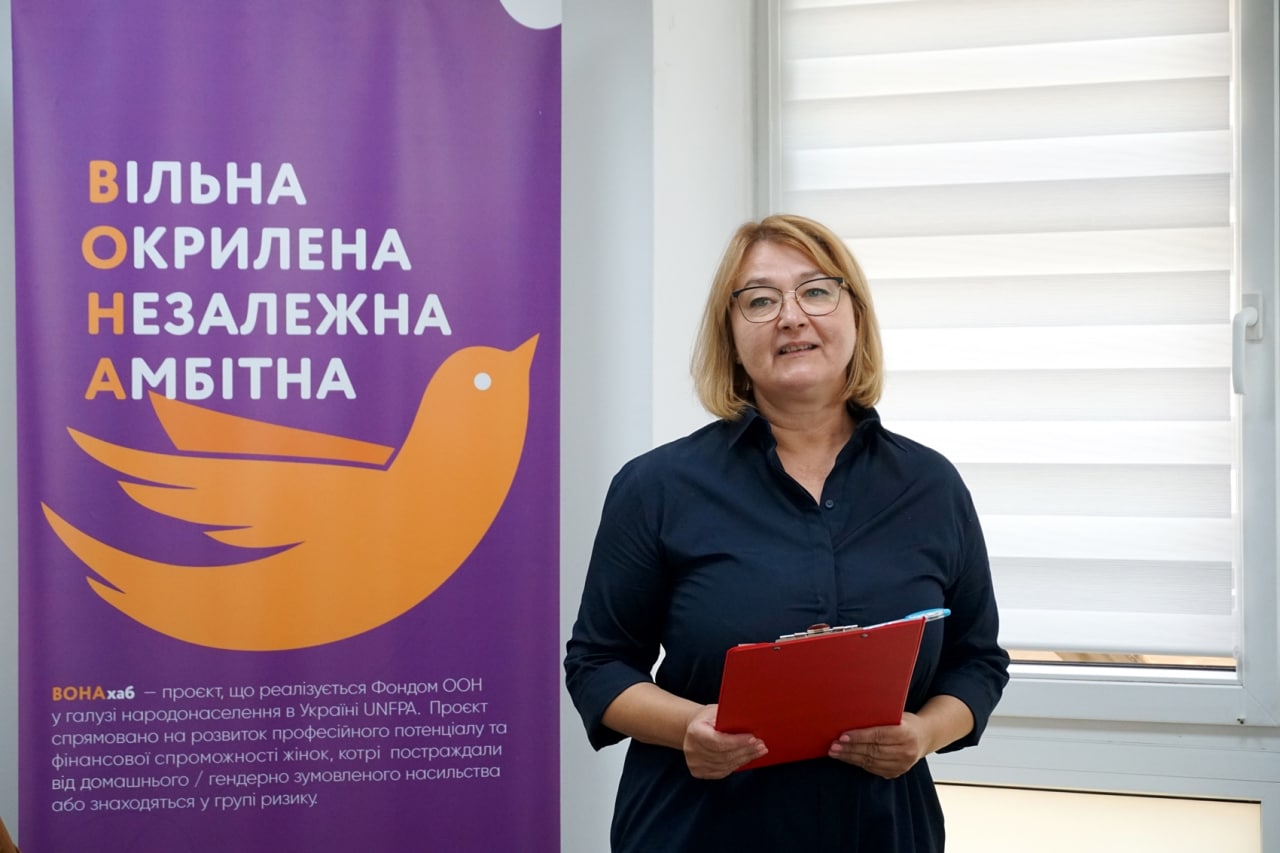 В Ужгороді запрацював кар’єрний хаб "ВОНА" (ФОТО)