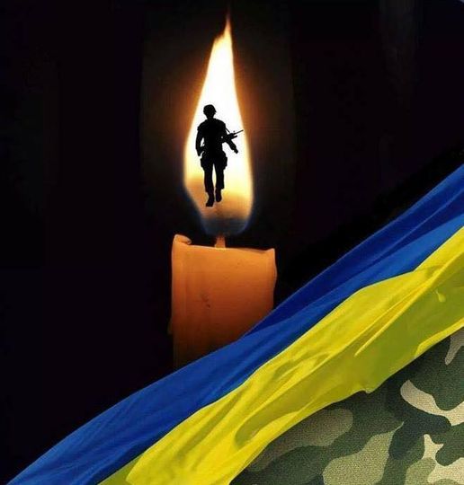 У війні з росією поліг Віталій Голубка з Батьова (ФОТО)