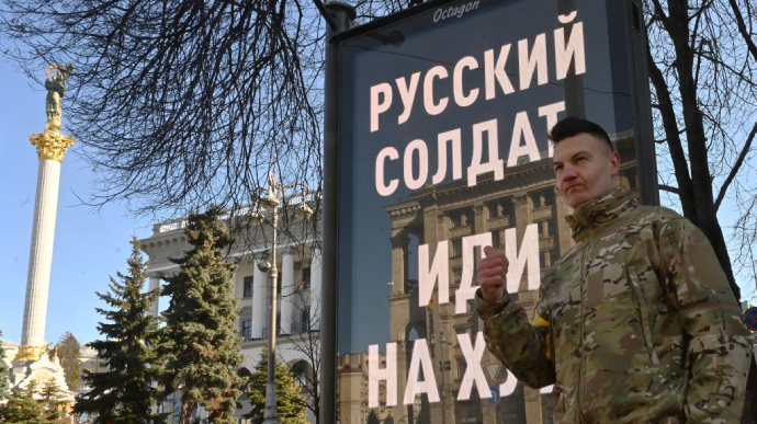 Британська розвідка: ідуть запеклі бої за Піски, на півдні Росія посилює підрозділи