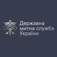 Пункти пропуску "Лужанка" та "Дякове" на Закарпатті ліквідували із утворенням нових