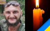 У війні за Україну загинув Василь Попадич з Рахівщини (ФОТО)