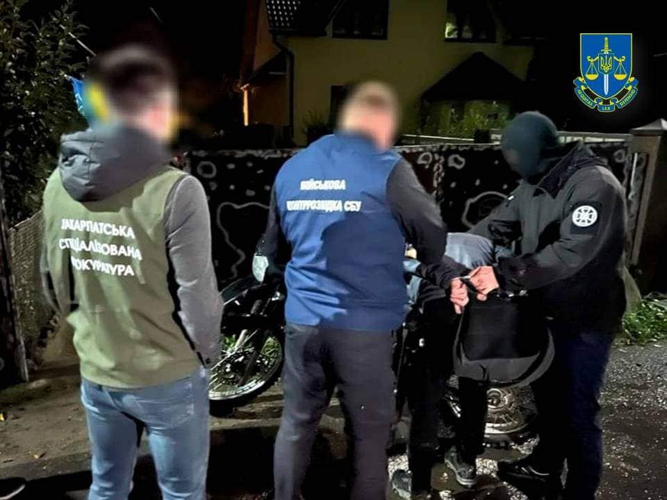На Закарпатті затримали військового за підозрою у торгівлі наркотиками та організації переправлення ухилянтів (ФОТО)