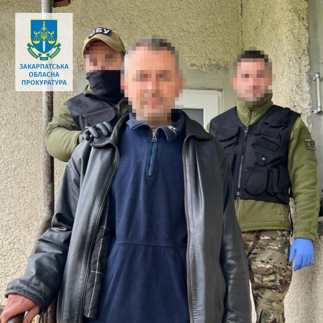 Чоловіку, який у Міжгір’ї відкрито висловлювався на підтримку дій рф, повідомили про підозру (ФОТО)